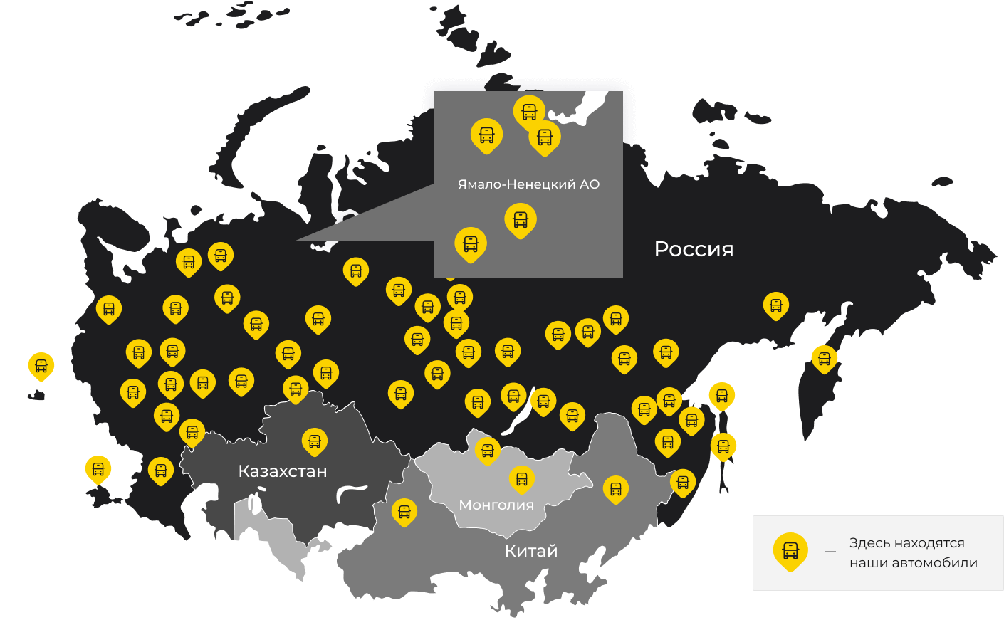 Международные грузоперевозки из Таганрога, доставка товаров заграницу от 1 тонны от 1000 кг